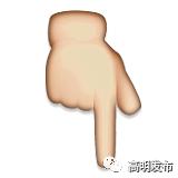 高明23年百村足球赛直播,高明西岸杯足球赛