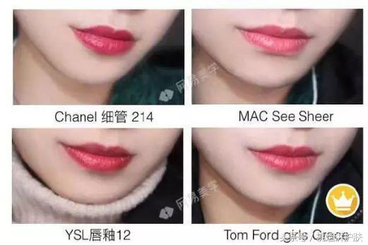 大牌口红试色测评，爆款全在这里了！（下）