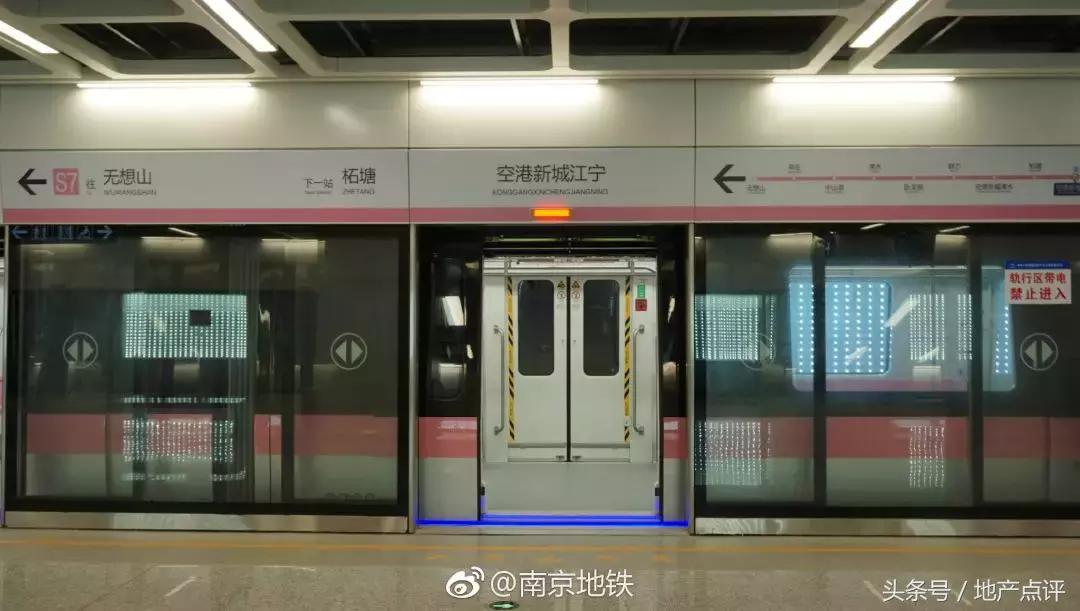 溧水二手房价走势最新消息,溧水2023房价未来趋势