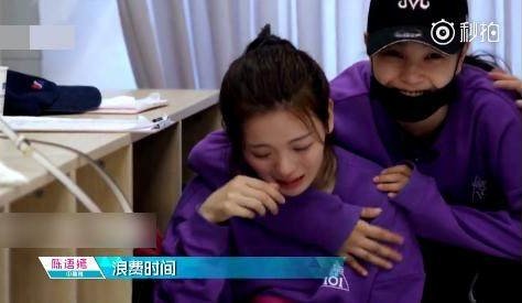 《101》黑幕怕是她？“女版董岩磊”杨超越穷傻白甜能走多远？