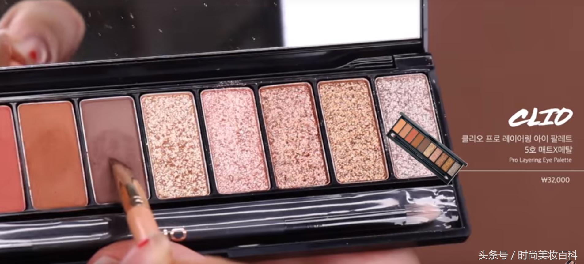 复古戴眼镜妆容化妆教程,新中式妆容博主推荐