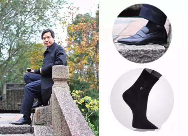 小米雷军穿衣风格变化,从仙桃走向世界的青涩少年雷军