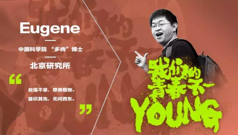 华为颜值高的手机初中生,华为颜值高的少年天才