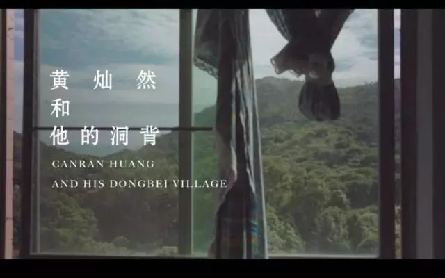 蒋方舟最近照片,蒋方舟现况