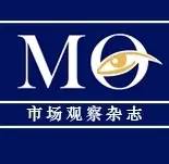 第一位太空商业旅客,第一位太空航天员