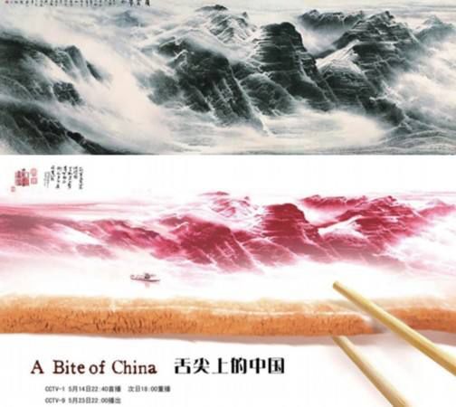 红点奖是不是骗局,红点奖被质疑事件