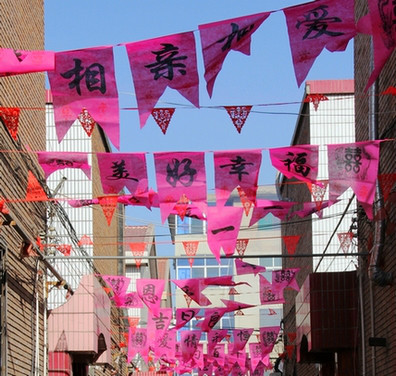 山西榆社结婚的风俗,榆社更修村结婚风俗