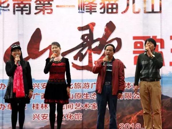 大美东方最新直播,大美东方武宣