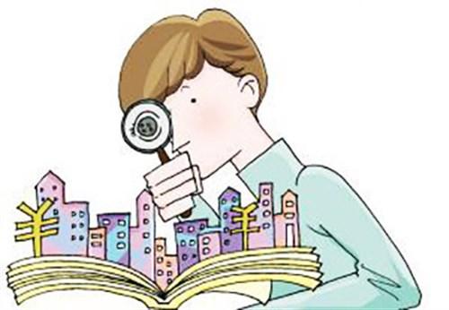 买房子没有房产证受不受法律保护,买房子现在办不了房照怎么赔偿