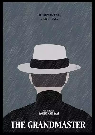 念念不忘必有回响吧,念念不忘必有回响