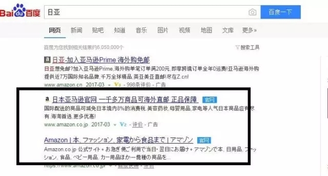 娴锋窐澶寸洈,鎬庢牱娴锋窐澶寸洈