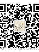 “问园姑苏”——园林采风创作十二人联展「江南收藏展会活动」