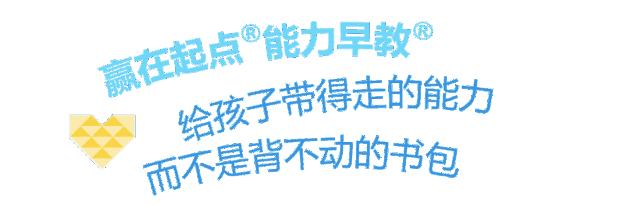 幼升小都通过了吗,幼升小是否顺利度过
