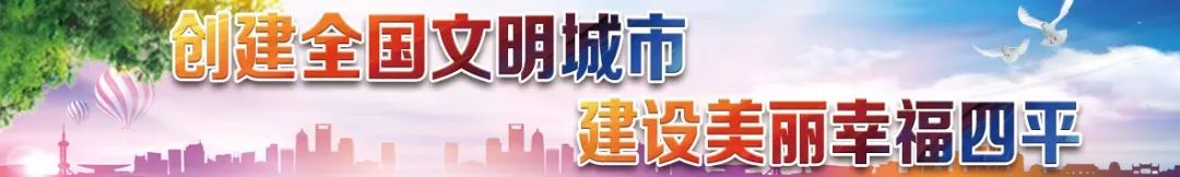 生活垃圾违规罚多少,生活垃圾处置罚款