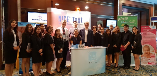 韩企EDGC于泰国最大妇产科学会发布无创产前诊断（NICE）服务