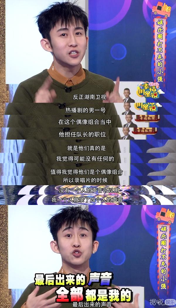 看完这几个小故事你会很受启发,看了这些英雄事迹你有什么感想