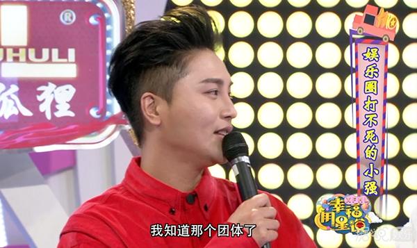 做男团艺人有什么前途,做男团确实挺不容易