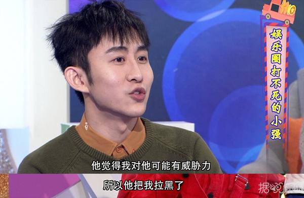 做男团确实挺不容易,做男团艺人有什么前途