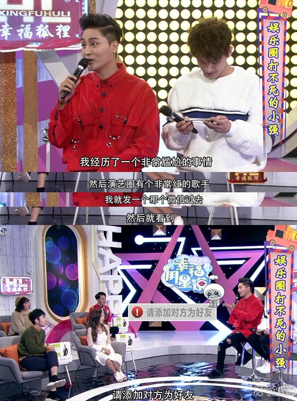 看完这几个小故事你会很受启发,看了这些英雄事迹你有什么感想