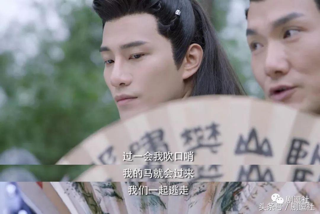 盘点10部解压下饭的神剧,又一部魔性神剧安利