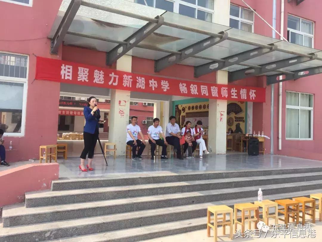 感恩母校捐书活动,校友为母校捐书活动