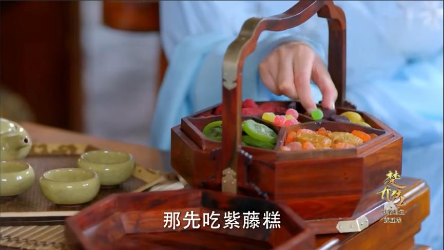 楚乔传吃的什么米,楚乔传楚乔真是个吃货