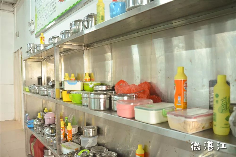 谢谢你二年级,谢谢你雷州话