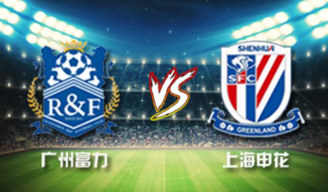 中超联赛明日战火重燃,中超烽火再起