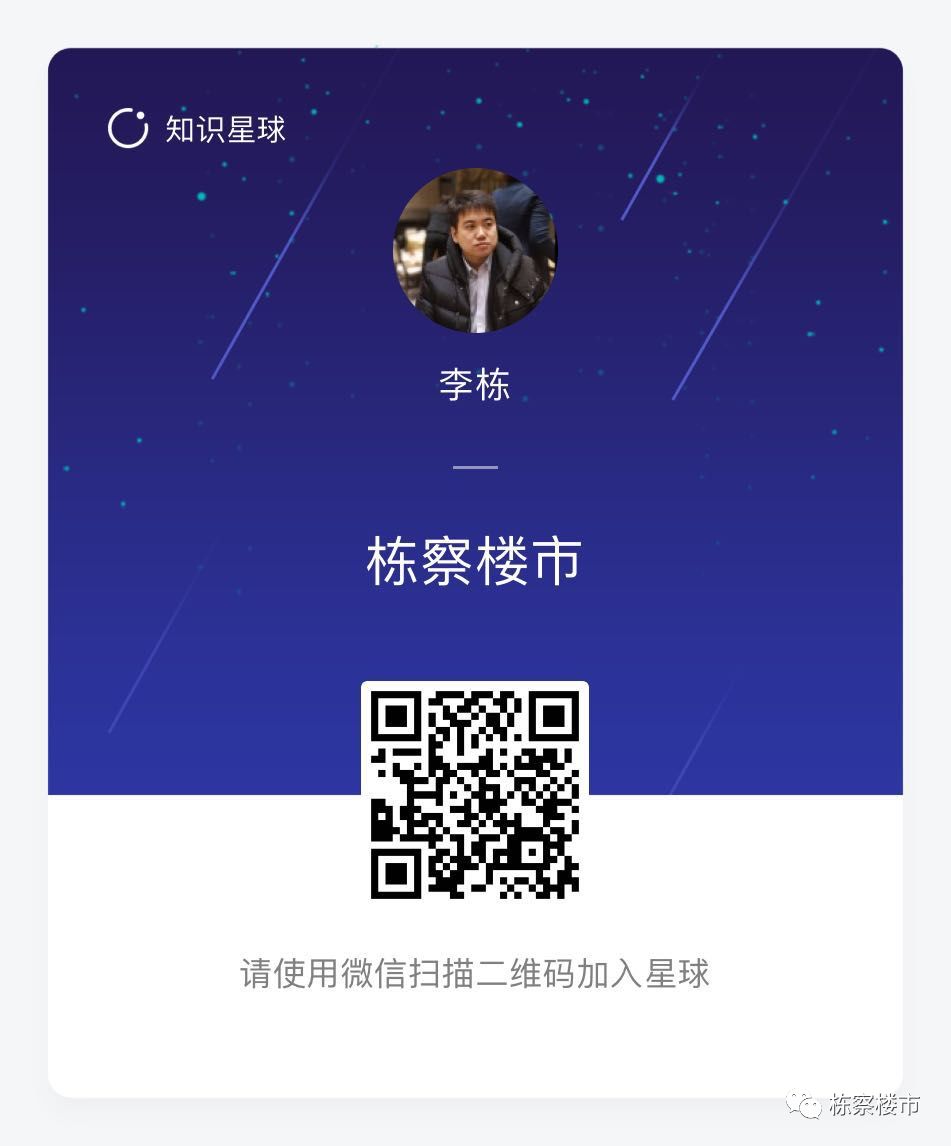 沈阳人注意！今天起，将有29笔钱打入你的账户！