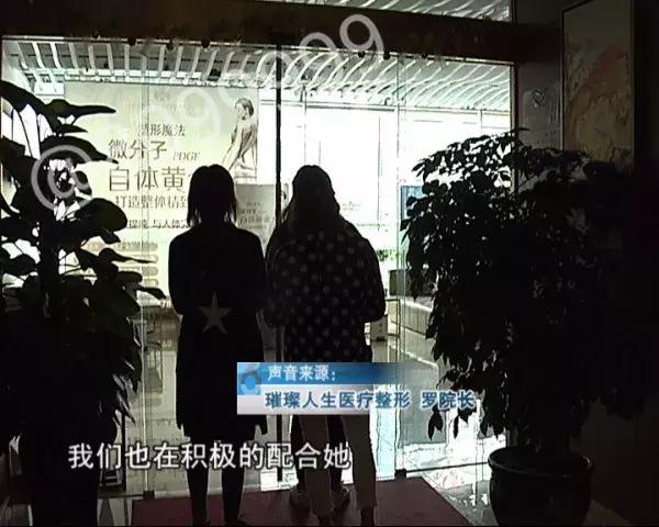 女子植发然后全部脱发,女子斑秃治疗后全秃