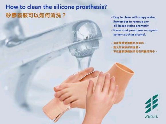 运动拉链手套,美容超薄手套