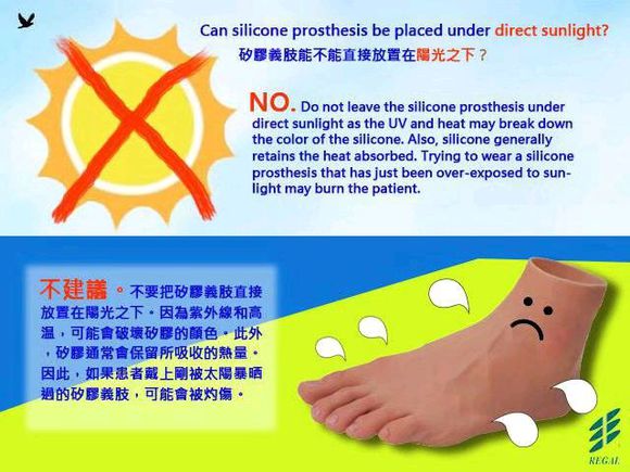 运动拉链手套,美容超薄手套