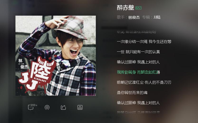 抖音现在很火的音乐,抖音最近很火的音乐前奏