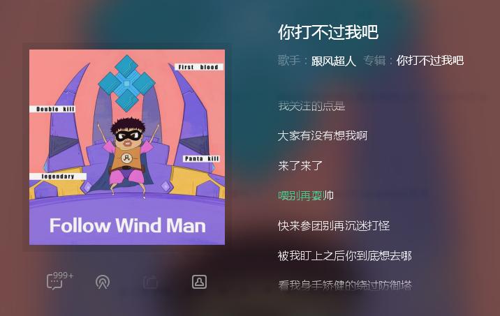 抖音现在很火的音乐,抖音最近很火的音乐前奏