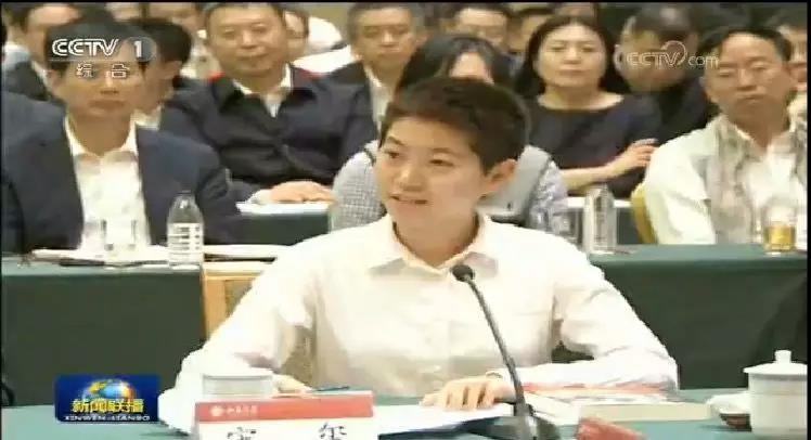 习*平近**点赞的这位山西姑娘，有多不简单？