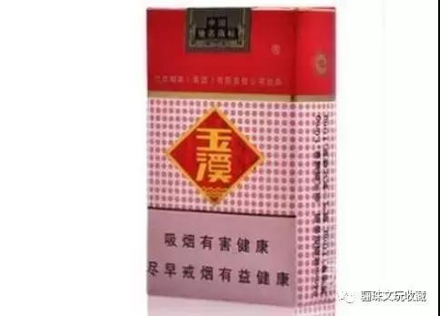 为什么贵州有那么多香烟品种,各地出名的香烟