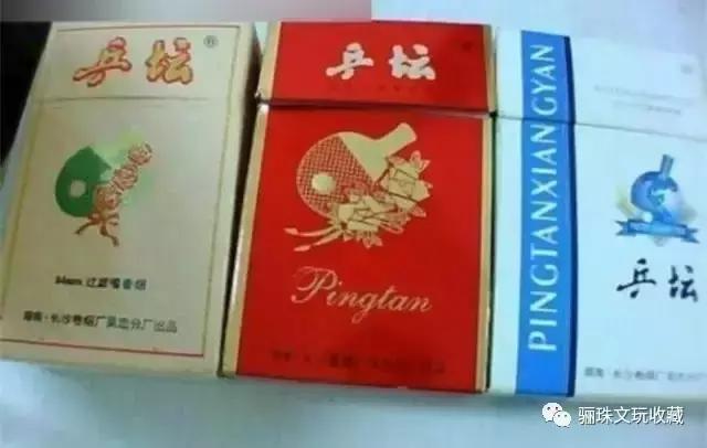 贵州最好的香烟是哪种,贵州省都有什么品牌的烟