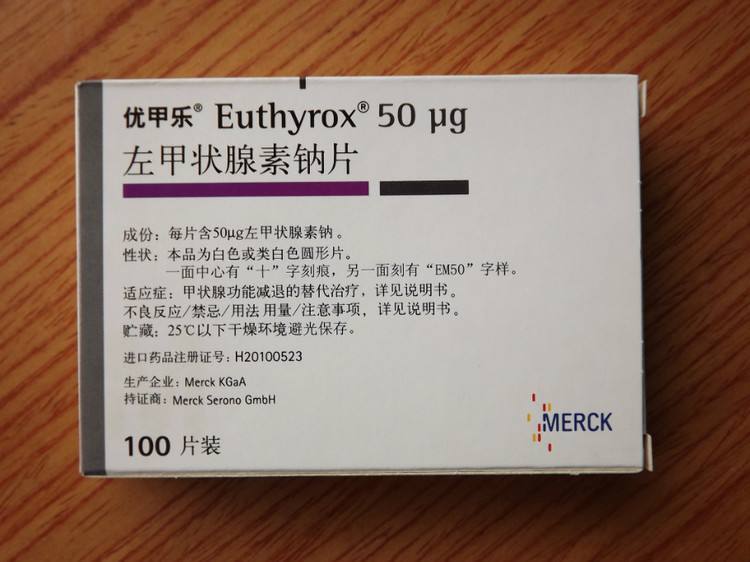 甲状腺功能减退优甲乐调药方案,甲状腺功能减退吃优甲乐能治愈吗