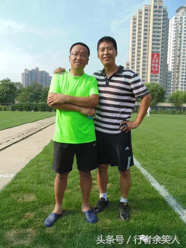 画册：《秦皇岛足球行》（旅行足球两相融）——漫行者余笑人