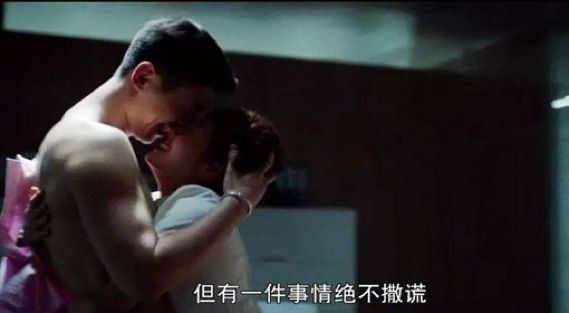 朱亚文情史,朱亚文的情史