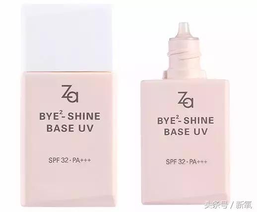 7款一生推的好用妆前乳,89块这支碾压娇兰金钻!