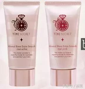 7款一生推的好用妆前乳,89块这支碾压娇兰金钻!