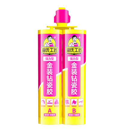 美缝剂哪个品牌好怎么选择,美缝剂哪些品牌用得比较好