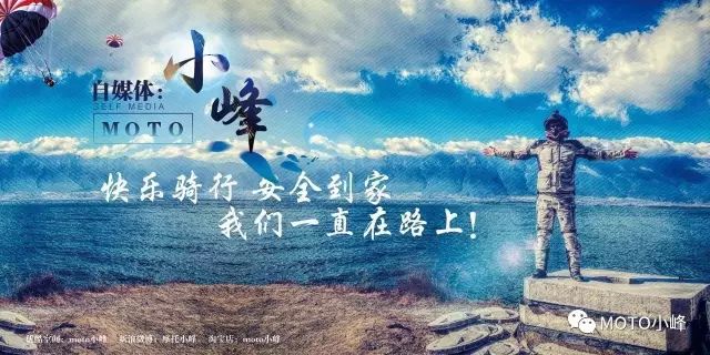 年度摩托车车型销量排行榜,小排量摩托车市场分析