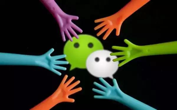 加入微信群提示有违规,微信群套取个人资料