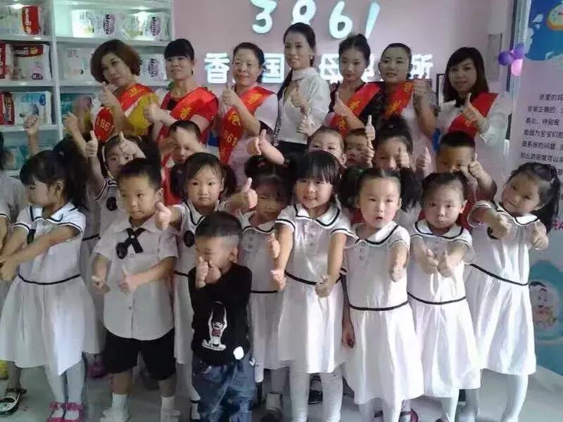 武穴街这对爱“折腾”的夫妻，你认识么？