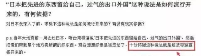 解密大牌化妆品版本,各种品牌化妆品效果对比