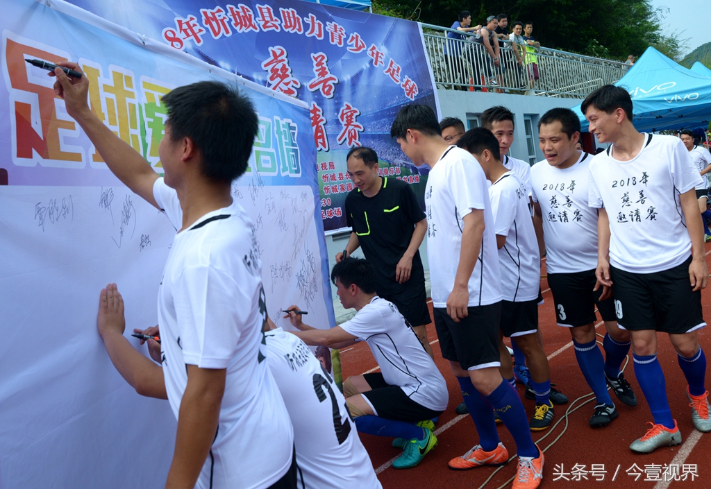 广西青少年足球锦标赛柳州,广西柳州青少年足球联赛