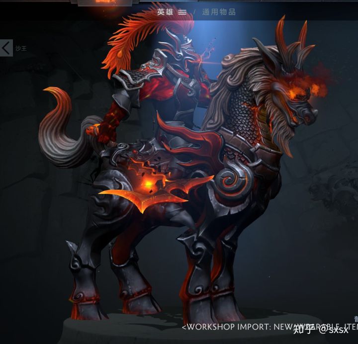 dota2鍏ㄩグ鍝乵od鏄湡鏄亣,dota2mod涓嬭浇