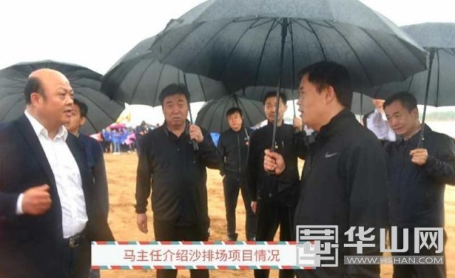 大荔县沙滩排球赛,大荔沙滩排球场最新消息